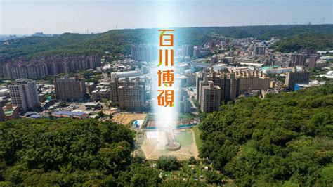 百川博硯 格局圖|【百川博硯】開價35~37萬/坪，格局規劃2~4房